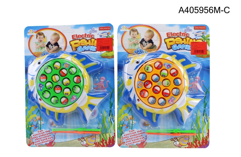 صيد سمك وسط كارت