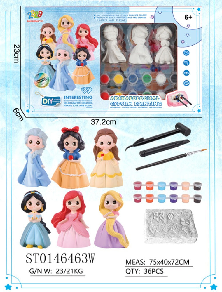 جفصين برنساس تلوين بعلبة