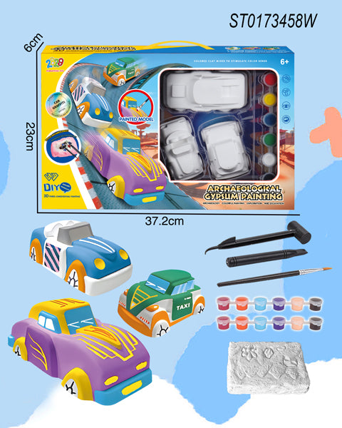 جفصين سيارة*4 بعلبة