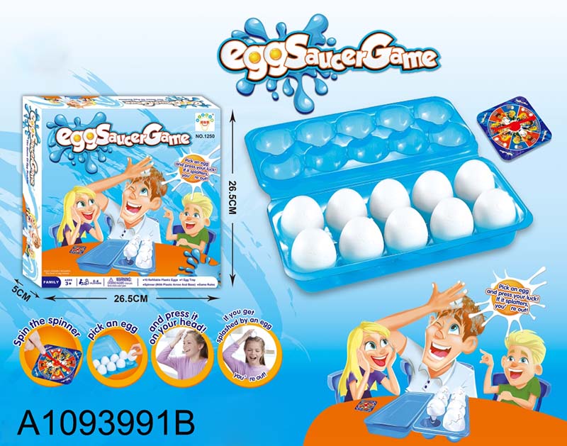 بعلبة EGG لعبة تحدي