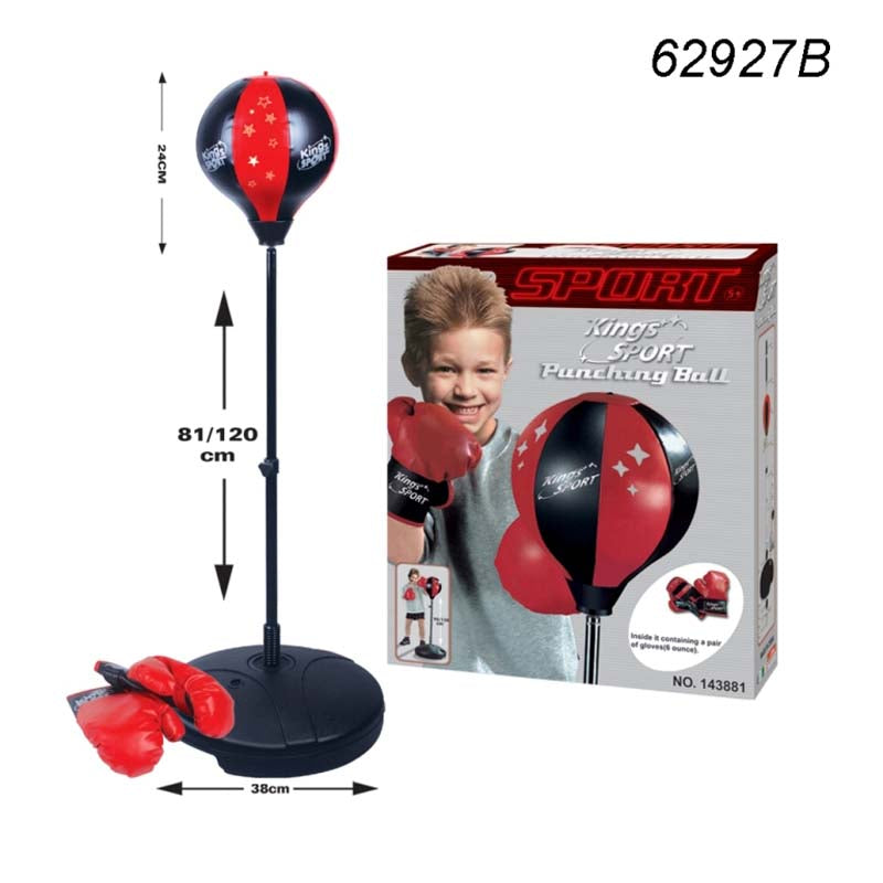 NET 120cm بوكس عامود وسط