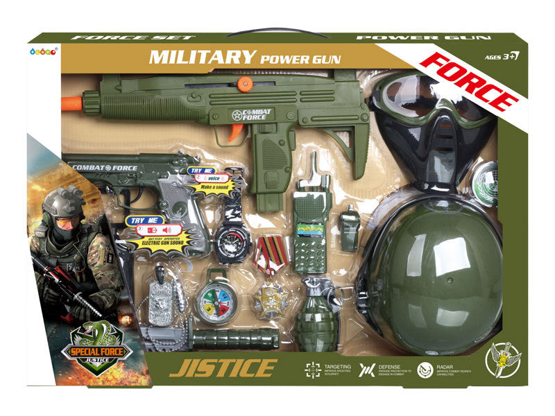 NET مجموعة عسكرية بعلبة