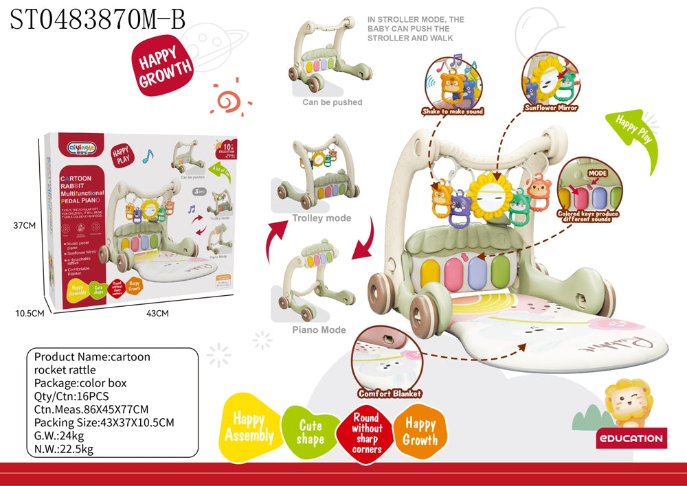 NET فرشة مع بيانو بعلبة