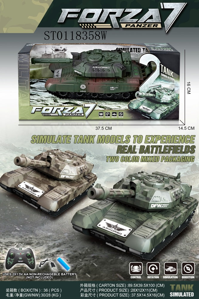 دبابة عسكرية لاسلكي بعلبة