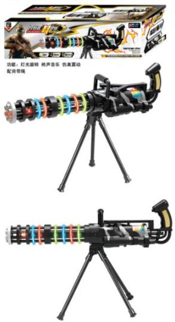 رشاش بطاربة عسكرية بعلبة