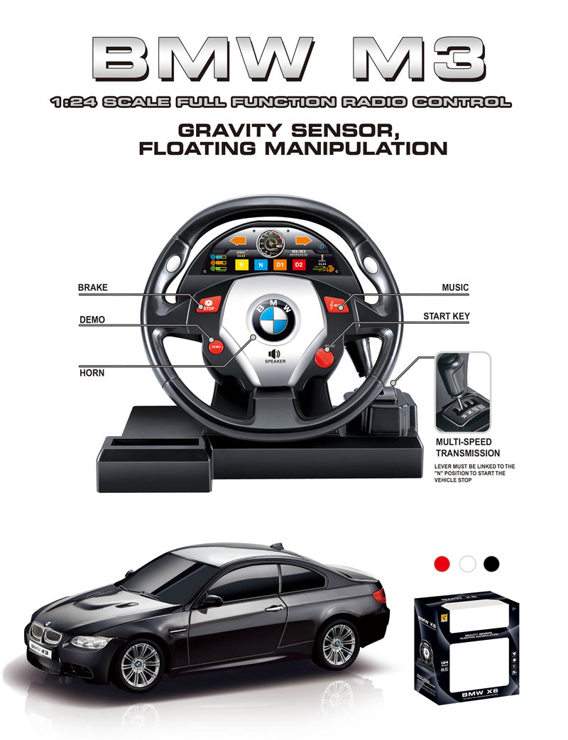 سيارة لاسلكي مع دركسيون بعلبة