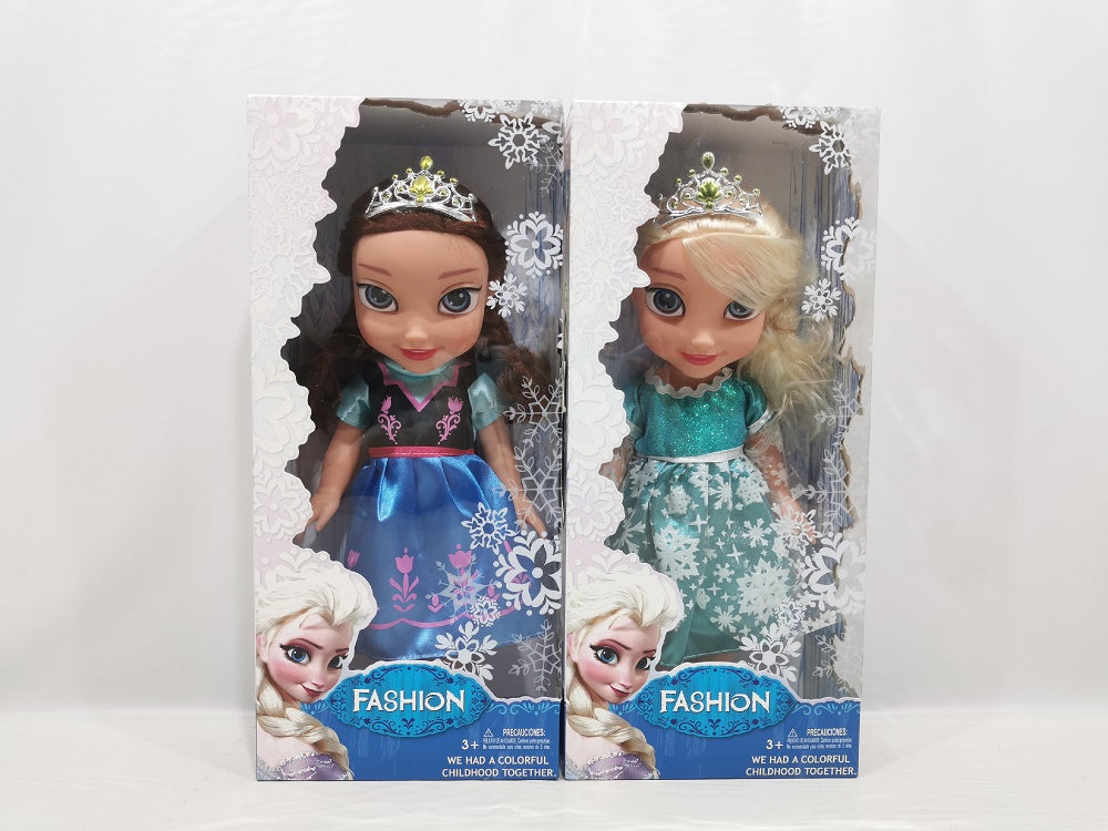 لعبة فروزن بعلبة