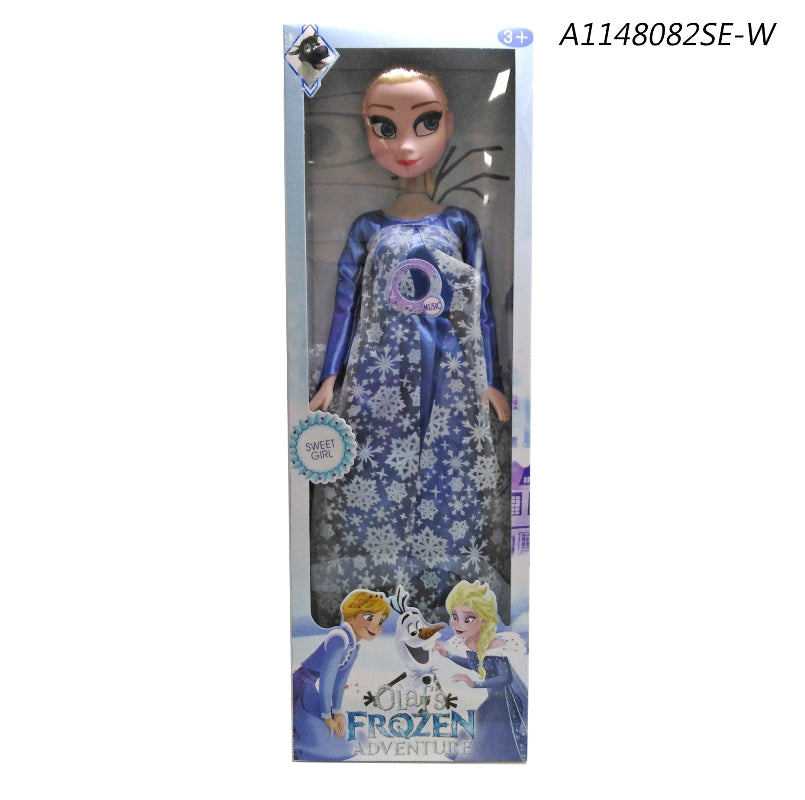 لعبة وسط بعلبة