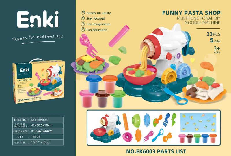 معجون طيارة وسط بعلبة