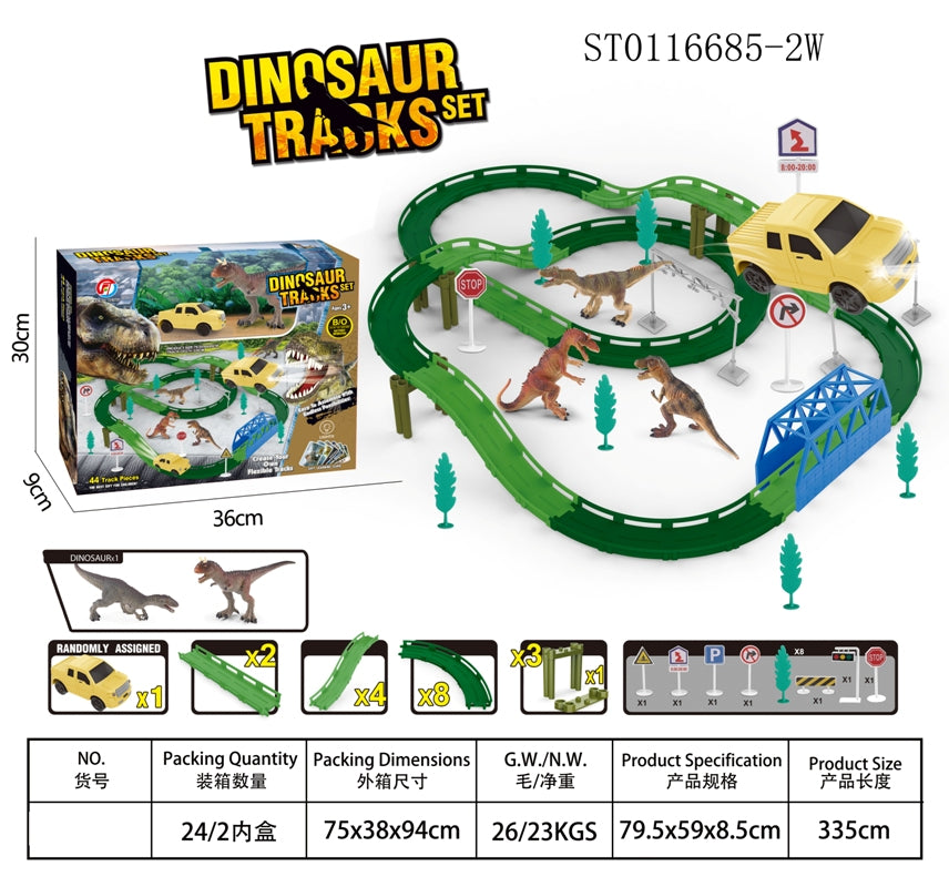 سكة ديناصور مع سيارة بعلبة