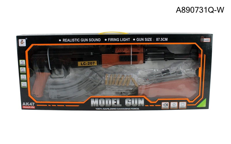 AK47 رشاش بطارية بعلبة كبير