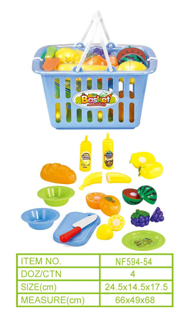 سلة خضار وسط