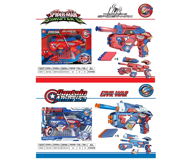 Spiderman and Captain America Soft Gun