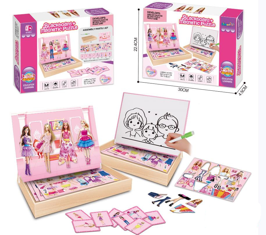 Blackboard Magnetic Puzzle Set
