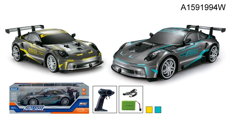 سيارة لاسلكي بورش بعلبة