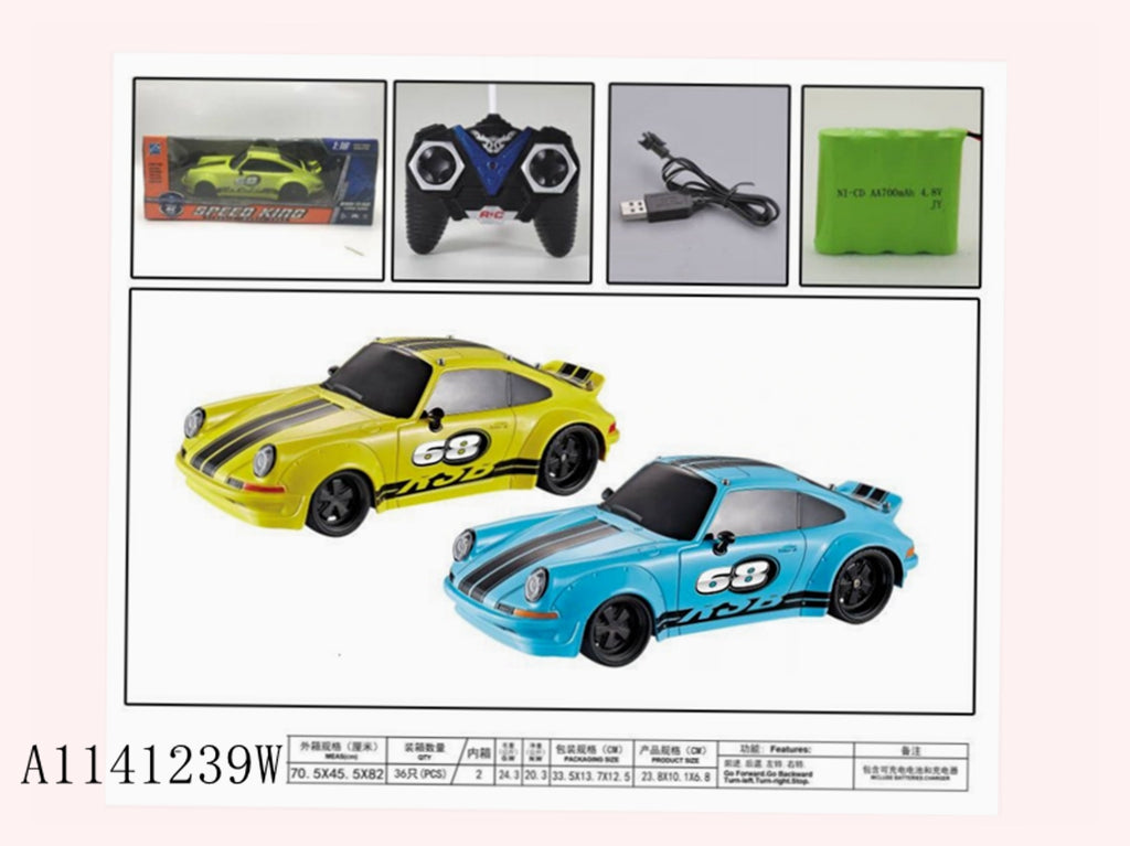 سيارة لاسلكي بورش 68