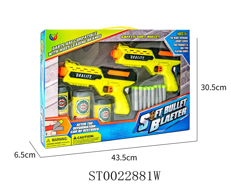 فرد*2 مع قناني بعلبة