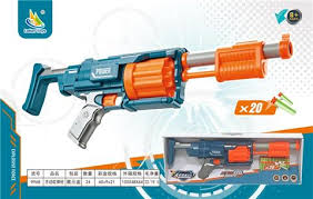 Airsoft Rifle 20 Rounds