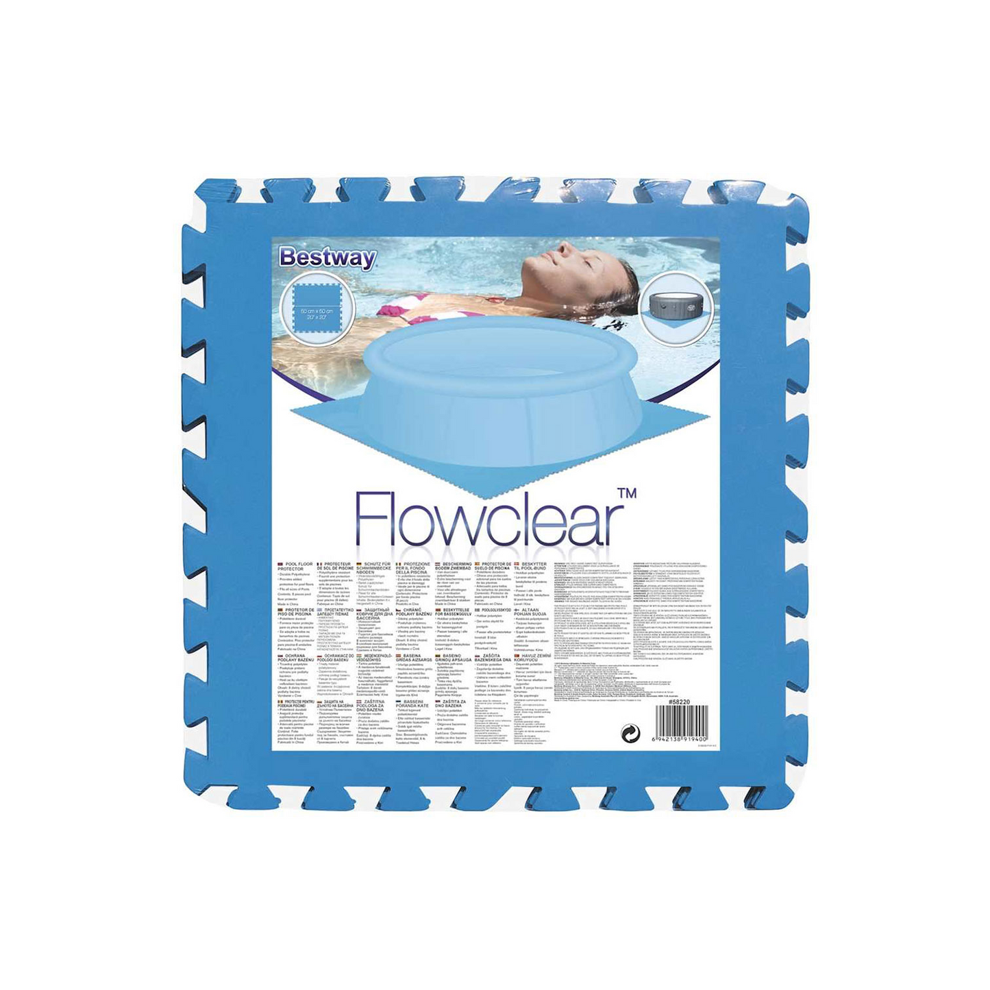 Bestway Foam Floor Mat 50*50