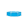 INTEX 244*51 Round Pool