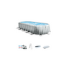 INTEX Oval Pool Set 610*305*122