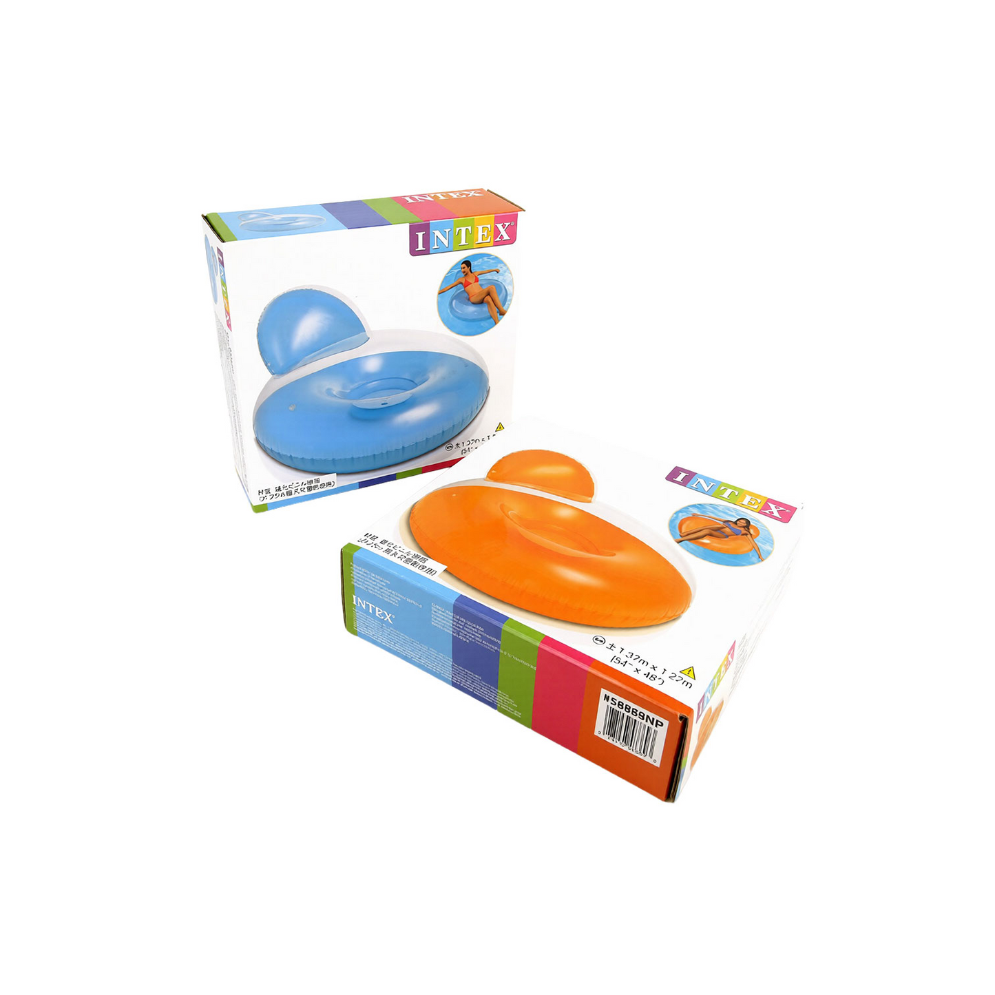 INTEX Round Inflatable Chair