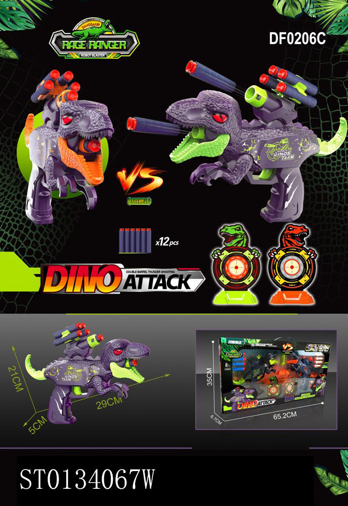 Dino Attack Airsoft Gun