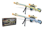 Elite light and music sniper rifle