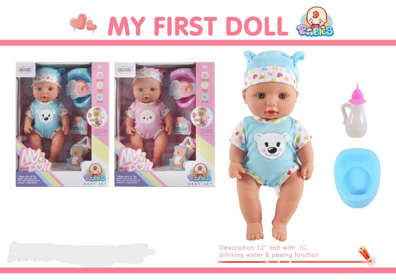 Baby Doll