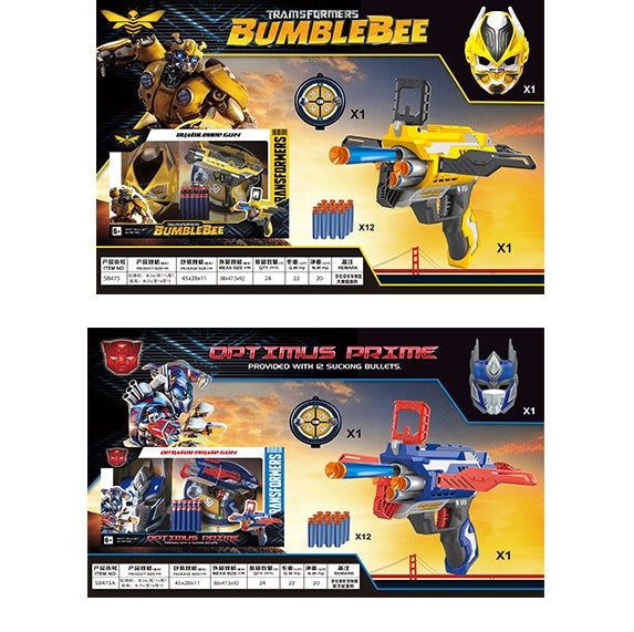 Transformers Soft Gun