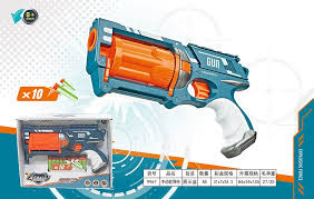 Air Soft Gun