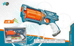 Air Soft Gun