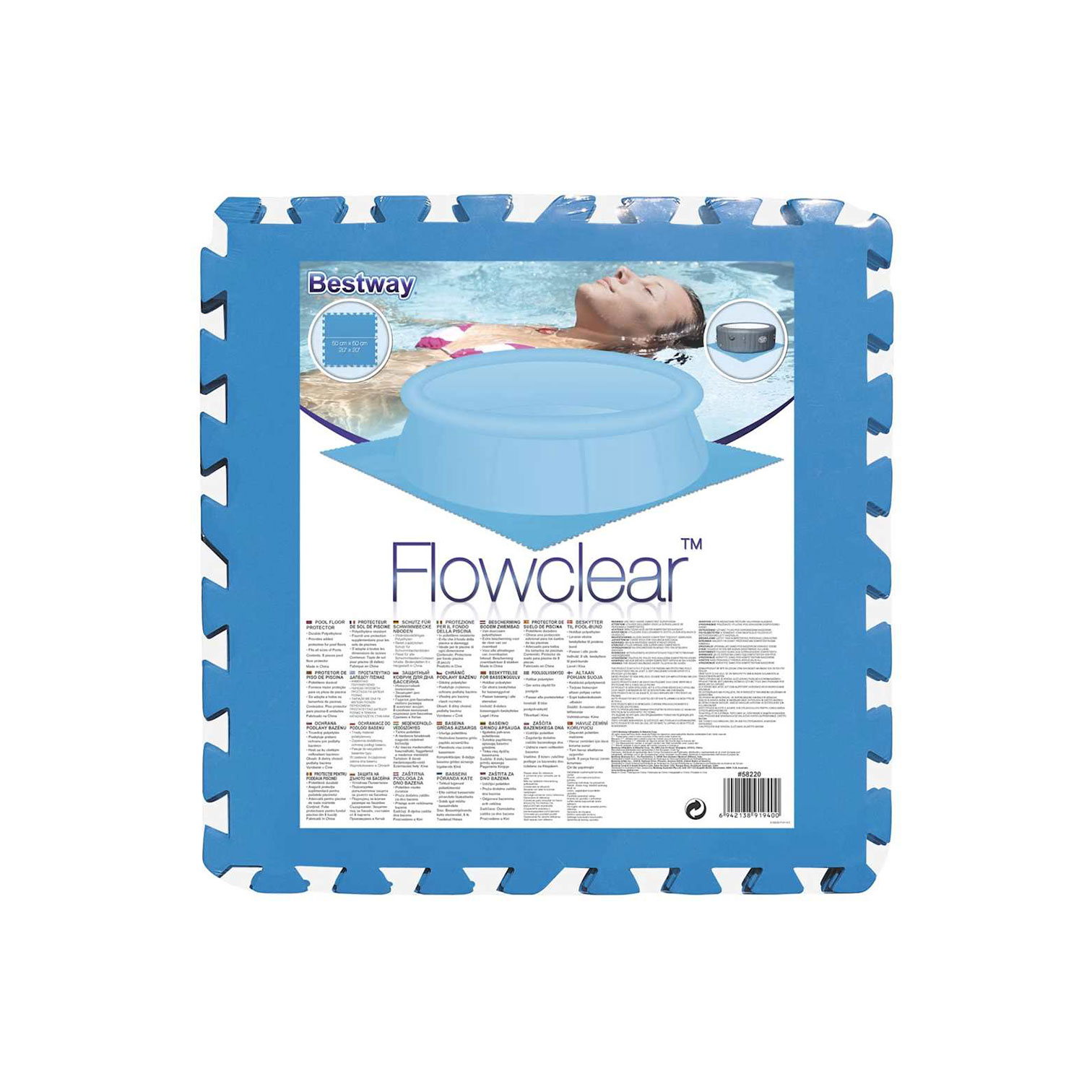 Bestway Foam Floor Mat 50*50