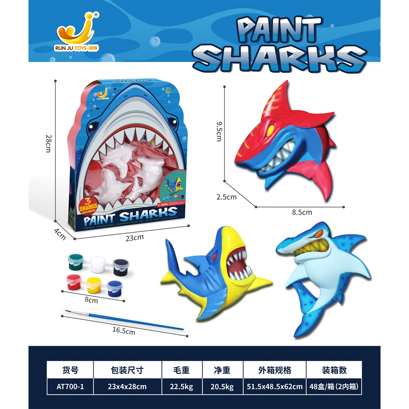 SHARK coloring kit boxed
