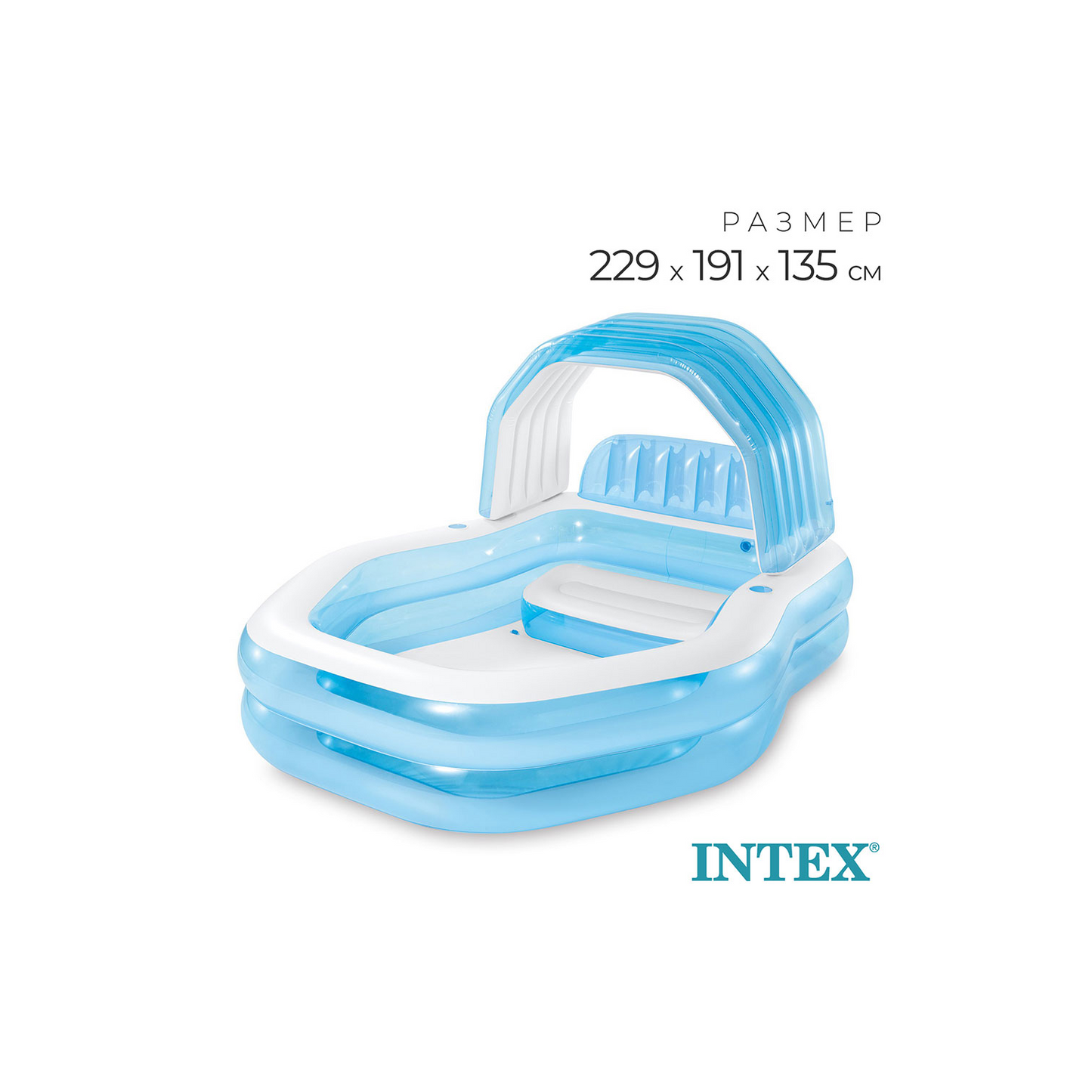 INTEX Pool With Arch And Seat