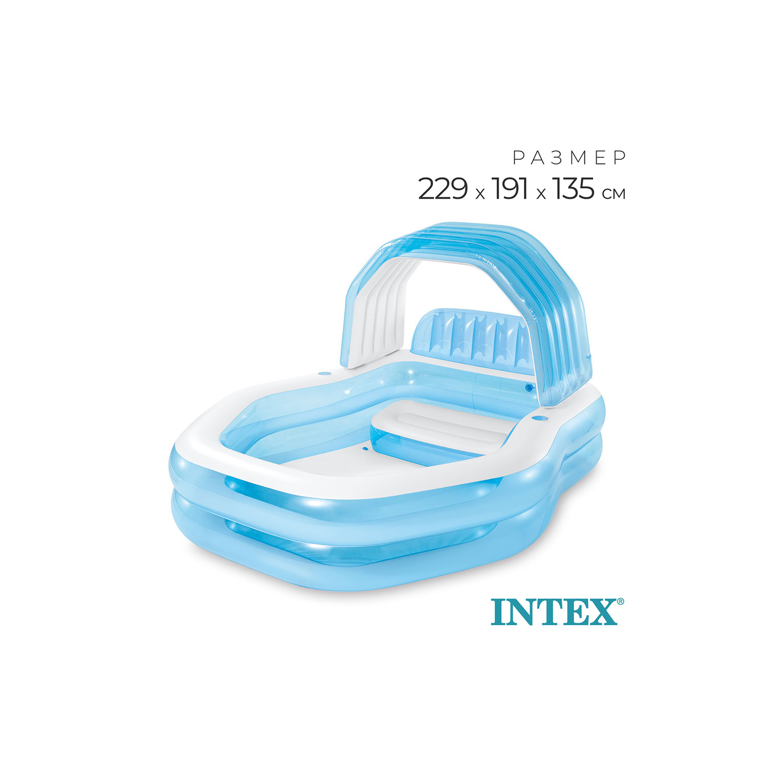 INTEX Pool With Arch And Seat