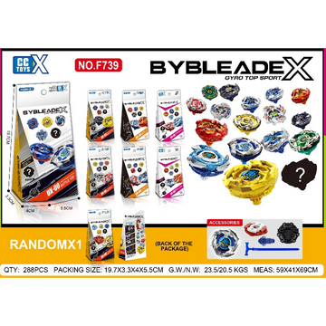 Small bulbul with handle in a box