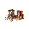 Minecraft assembly 201 pieces in a box
