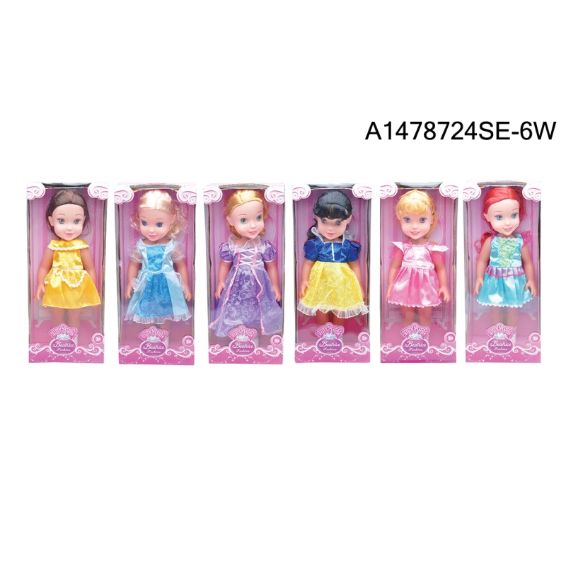 Medium toy in mixed box