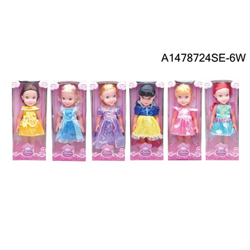 Medium toy in mixed box