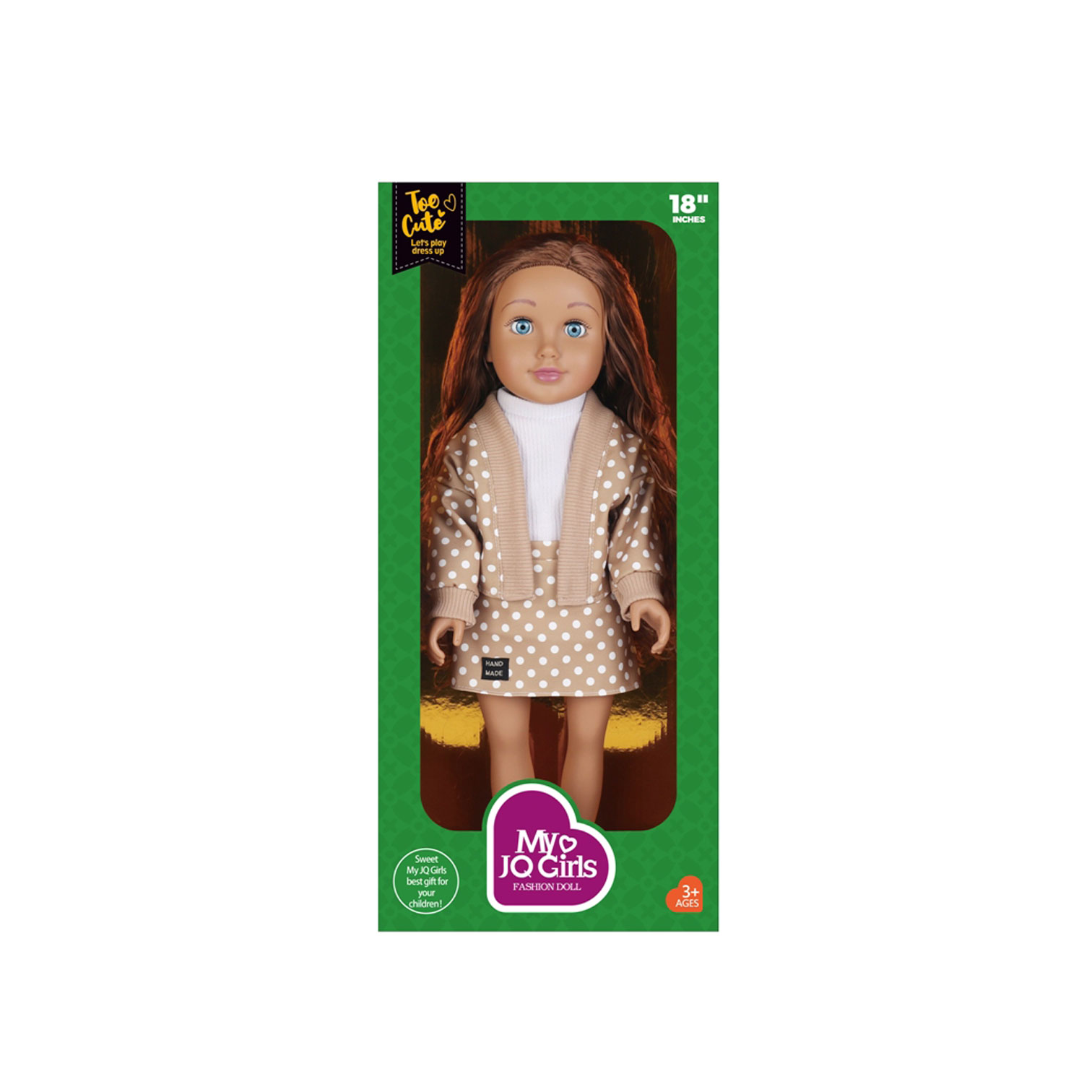 NET girl'18 soft body