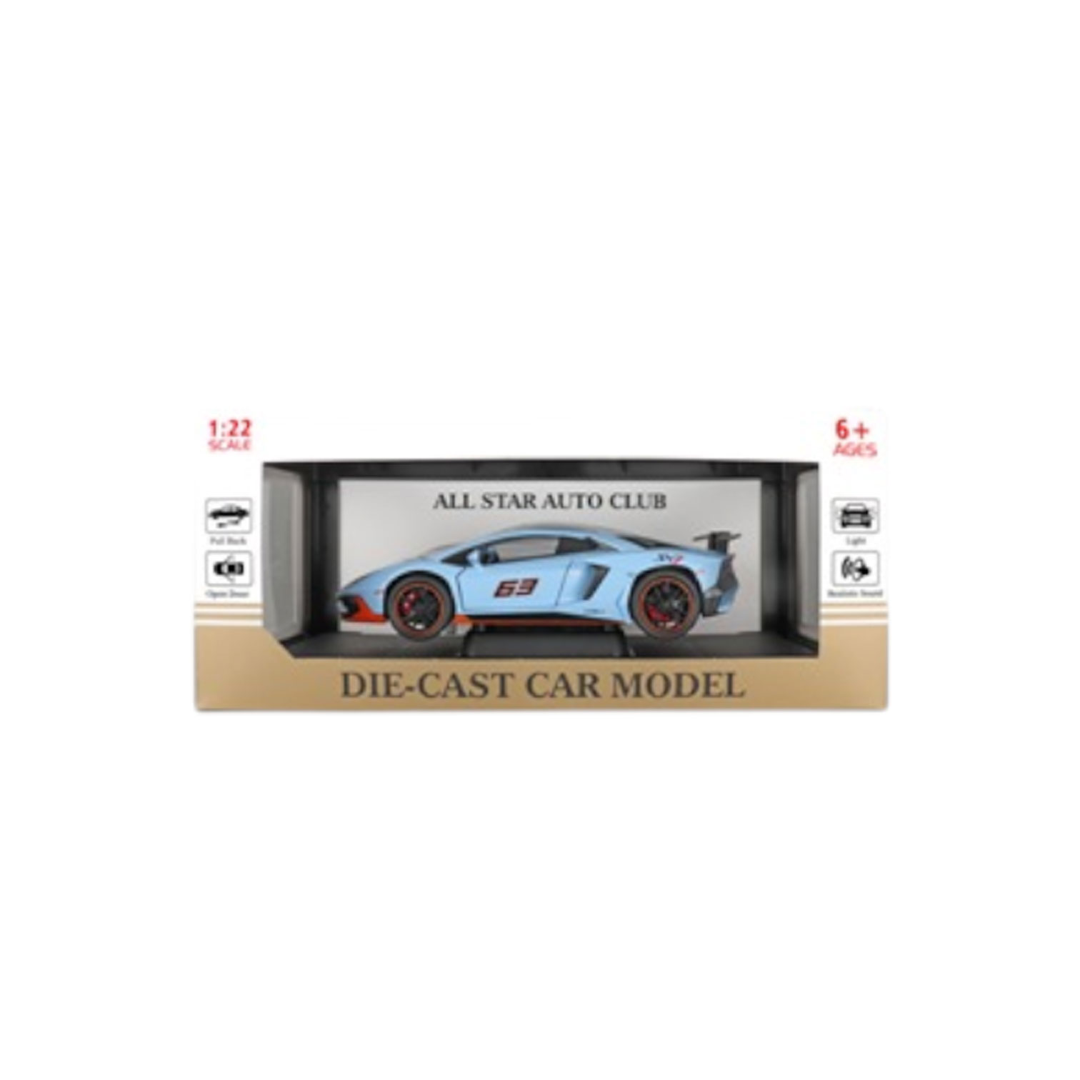NET Lamborghini SVJ iron car