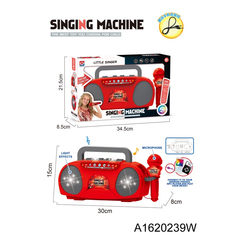 Stereo boxed microphone