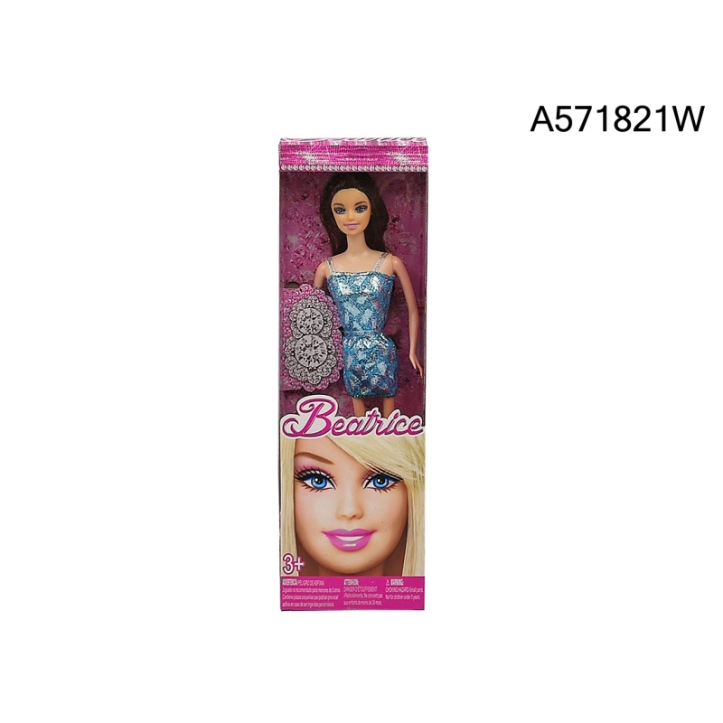 NET is a single game in a box