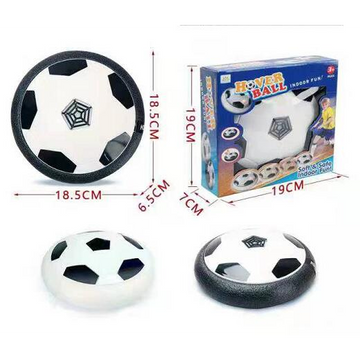 NET air ball battery boxed