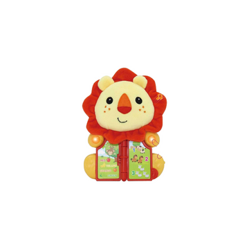 Lion with light and musical boxed