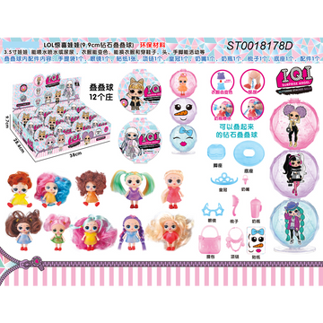 AA-52 LOL ball/12 balls in a box