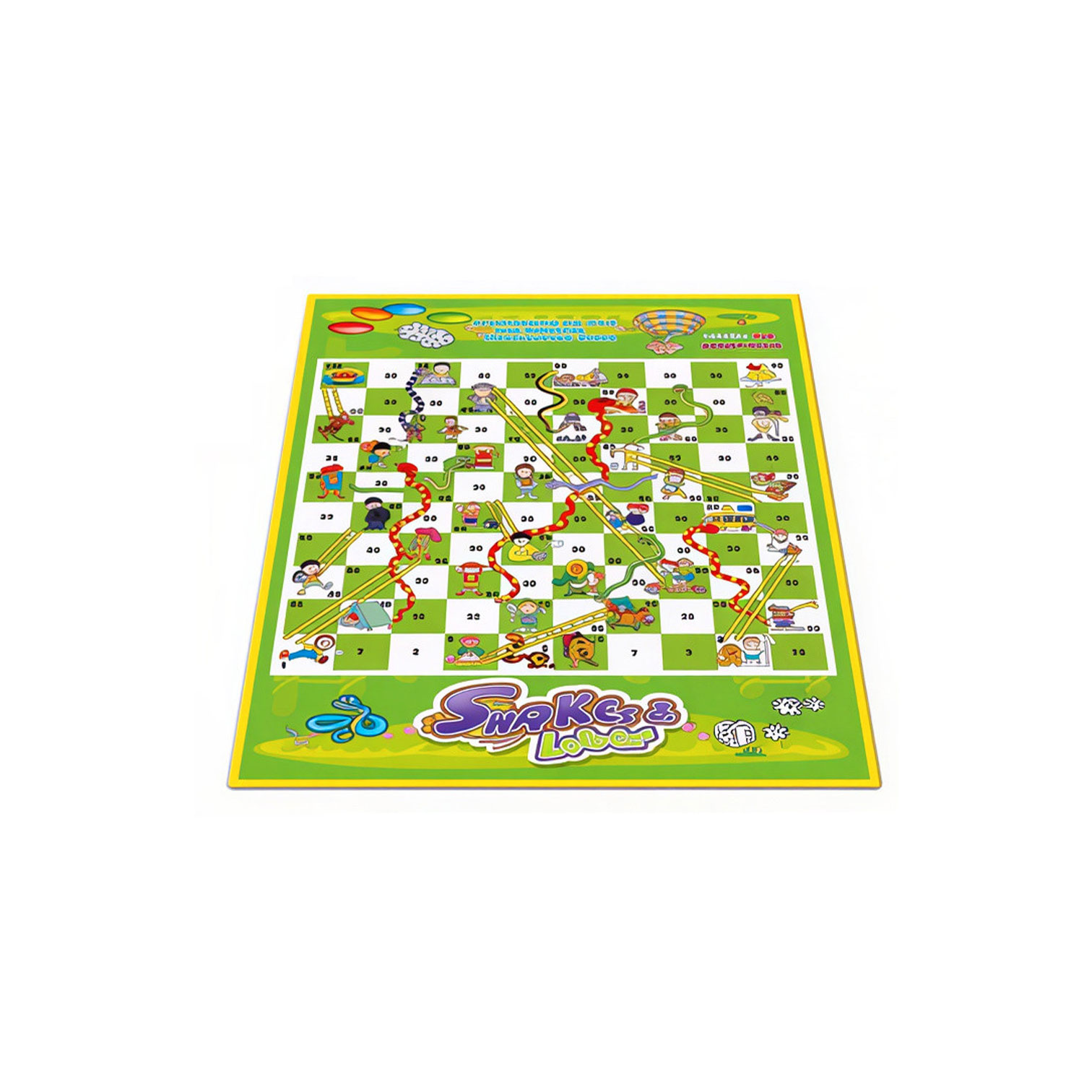 NET Large snake and ladder boxed/6