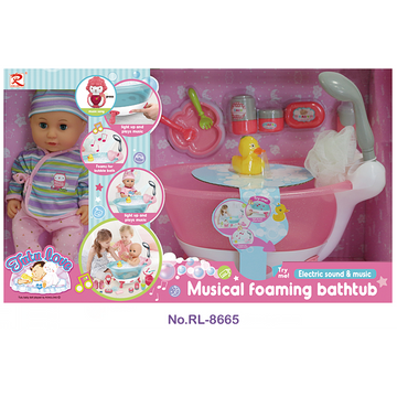 He was born with bathtub items in a box