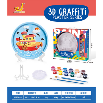 A coloring plate with a stand in a box